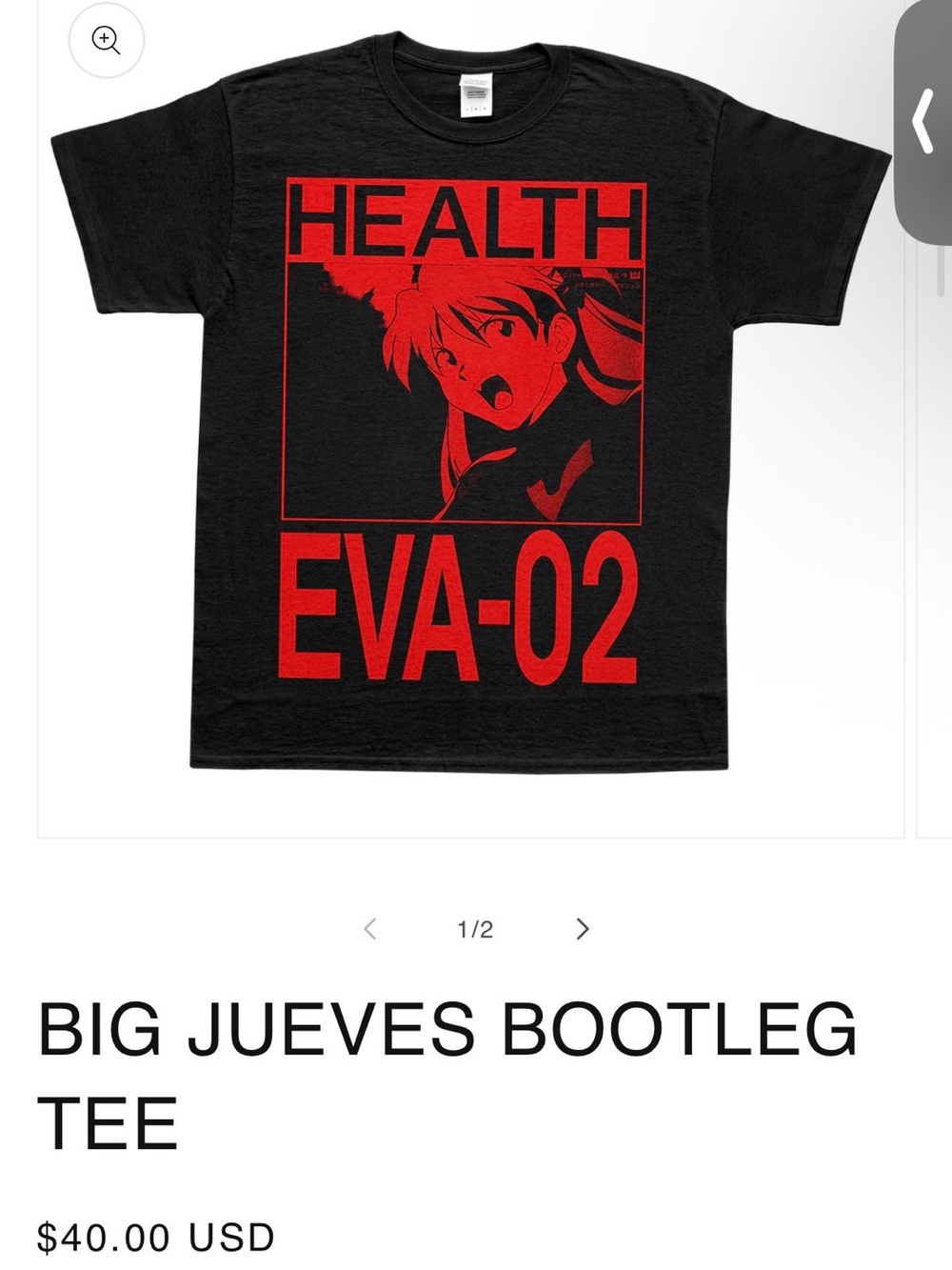 NEW HEALTH BIG JUEVES TEE